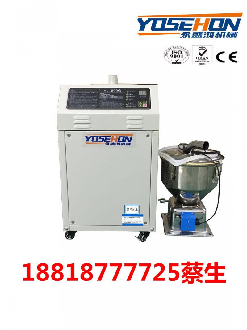 F(xin)؛]ʢC(j)еYSHAL-800GБ(yng)ʽϙC(j)ϙC(j)