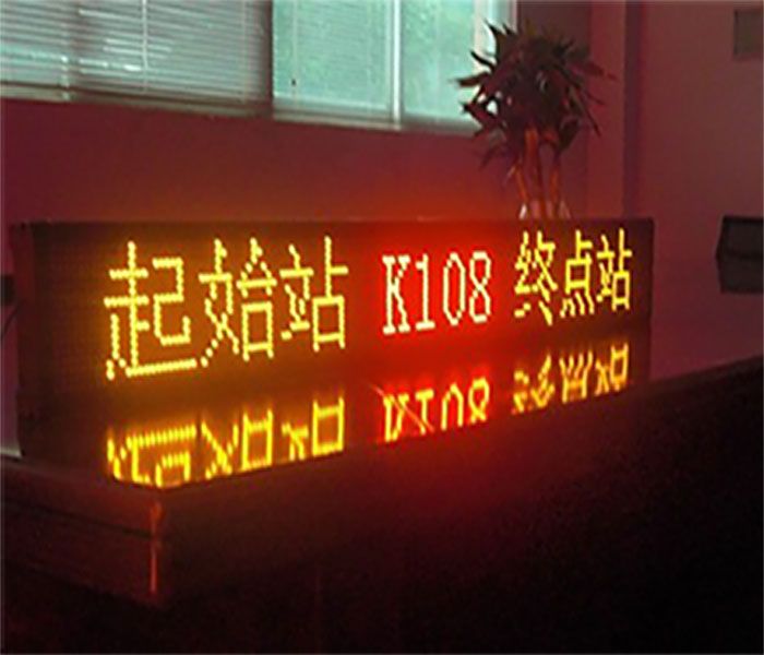 °ͨ LED܇· led܇@ʾ