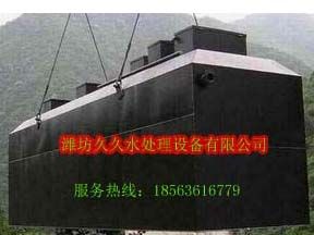 ʽһwˮ̎O(sh)䣨ɽ|þã
