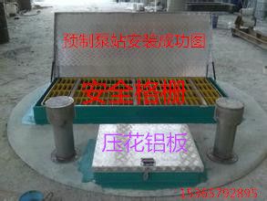 һwˮվa(chn)ƷKؓ؟