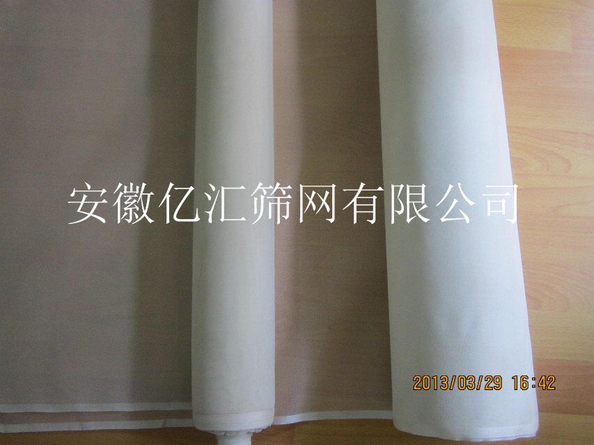 ʳƷ(j)Ӻ130Ŀ140Ŀ۞VW(wng) t^(gu)VY