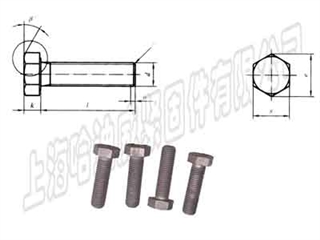 (bio)˨20*60