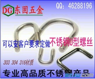 V|304 303PUݽz,ɰ͑Ҫ