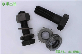 䓽Y(ji)(gu)øߏȴ^˨BӸ10.9S׻˨GB1228