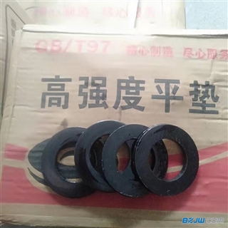 ߏƽ|  | GB97  __ƽ|  \ƽ