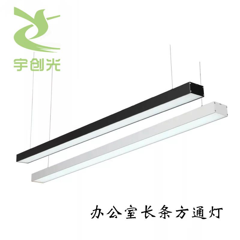 N6063XLEDLl(chung)LEDl