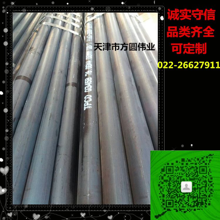 Q345B  o(w)p Ͻ  ڏ䓹  䓹 С