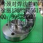 JB82-94mr