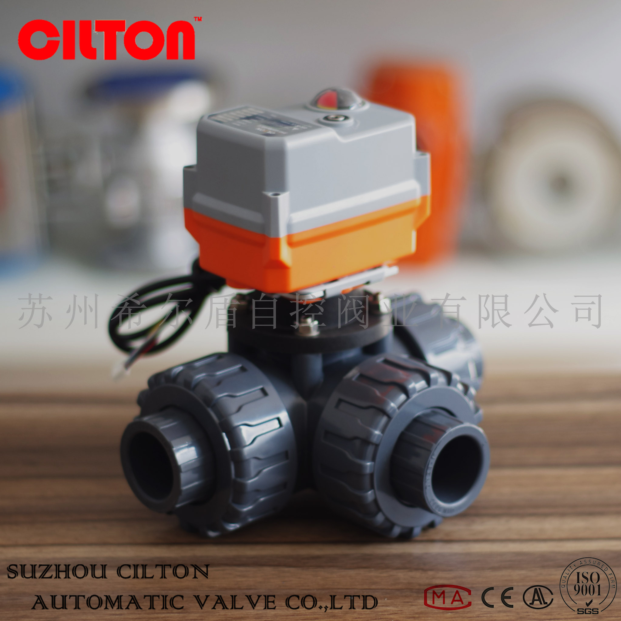 ϣCILTON늄(dng)pvcͨy