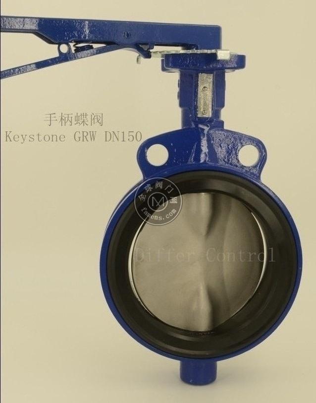 KEYSTONEUyFAR1 GRW F611 F990