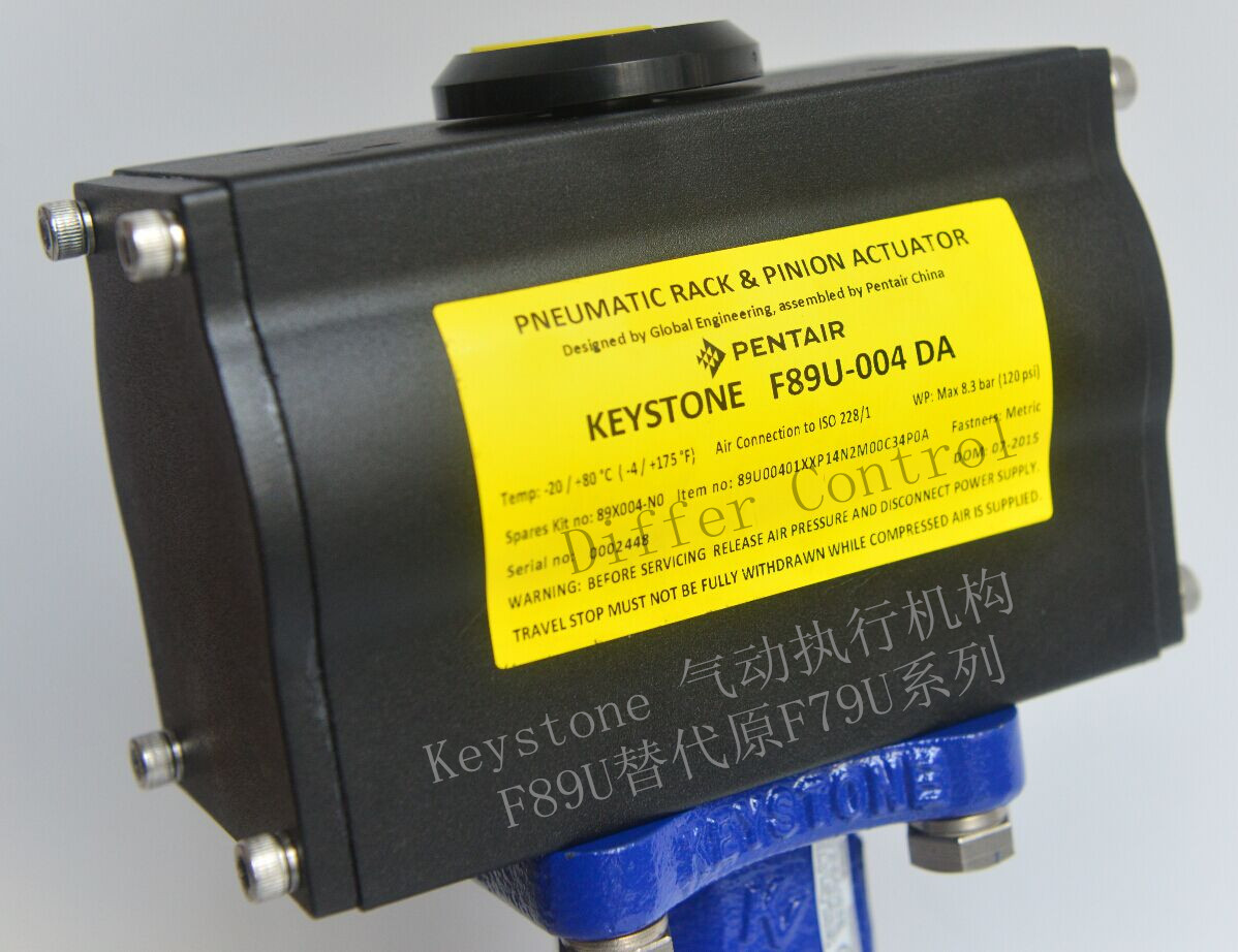 keystone F89D(dng)(zh)