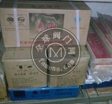 늺l ̼䓺l J4223.2
