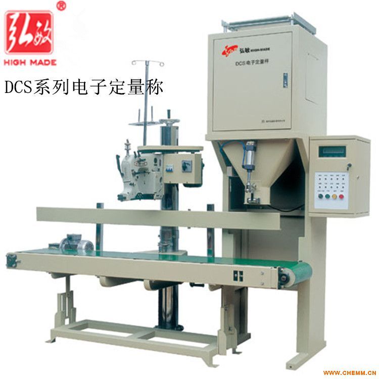 DCSϵӶa(chn)S