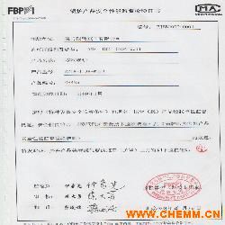 6TMb朗l偠tN