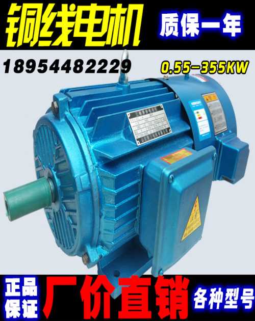 (yng)YVF{(dio)늙C(j)380V