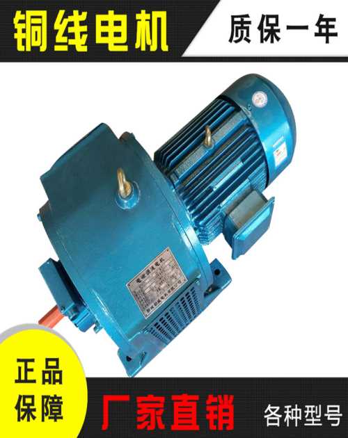 (yng)YCT-132-4B1.5KW{(dio)늙C(j)