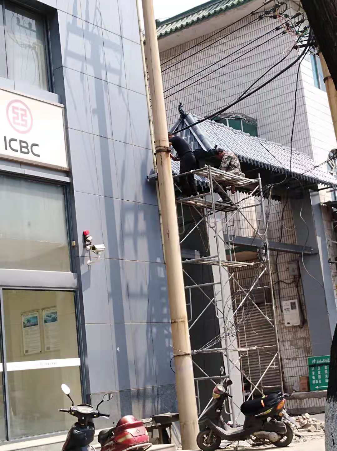 ꖺ/ꖺS/ꖺ