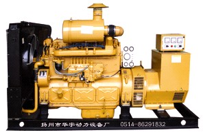 A ϺP 400KW Ͱl(f)늙C(j)M(D)((yng))