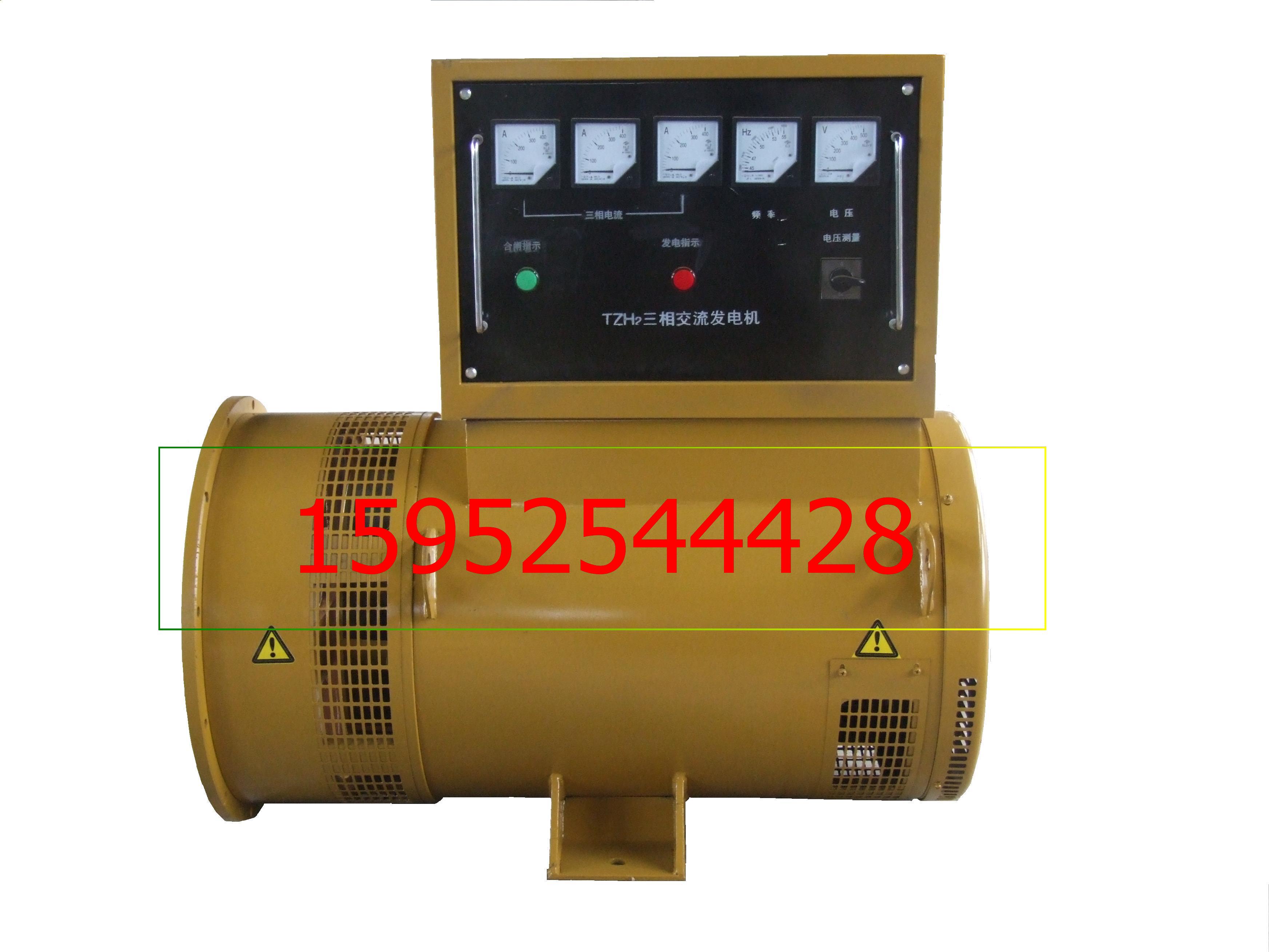 SֱNoˢl(f)늙C(j)6-1600KW