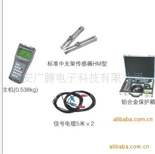 GT/ST-100ֳʽӋ(j)