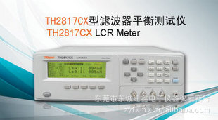 ͬTH2817CX늘LCRyԇx/Vƽyԇx/50HZ-100KHz/