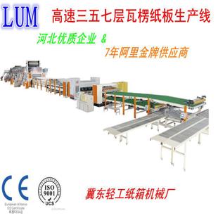  1800㼈a(chn) bCе Cе