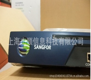 ŷSANGFOR VPN-3050 VPN/W(wng)P(gun)HϺ؅^(q)