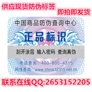 315F(xin)؛Θ(bio) ļl(f)F(xin)؛ͨ÷Θ(bio) ɶ