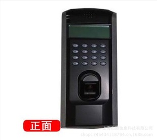 пF7 ָyTһwC (lin)W(wng) TCTCP/IPW(wng)j(lu) ȫ(lin)