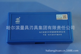  ǧֳ 0-100x0.01mm W(wng)