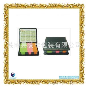 ¿P㺞 ¥5.00