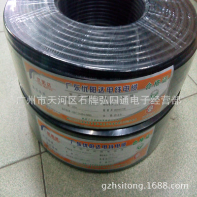 (yng)75-5ҕlO(jin)ؾ 96W(wng)o~ҕlO(jin)ؾ  O(jin)ҕl