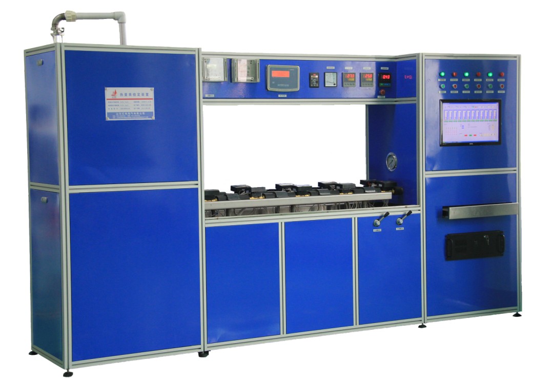 tRJD-DN15-DN50zb