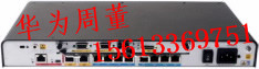 AAR1220-S