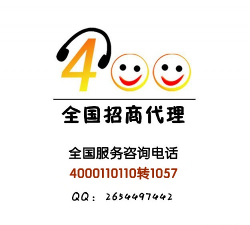 (lin)ͨ400\ȫһ 400
