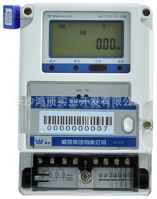 TSM2001׃CϱO(jin)yx
