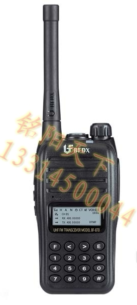 870vC