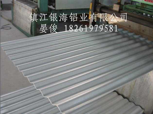 YX18-75-840Xy