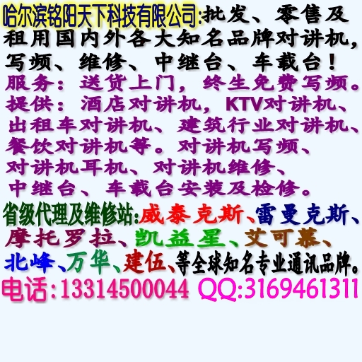 Ħ_PTX760EX