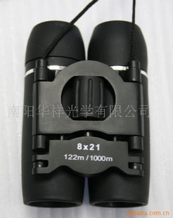  A 8×21Ah(yun)R