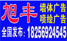 ϷʑVF(xin)ƃ(yu)ߣxS