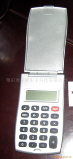 DS-208AYƷӋ(j)ۯBwӋ(j)