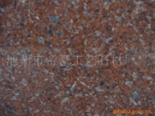 At Ї NҎ(gu)mm