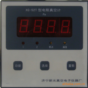 XG-54DżӋ96