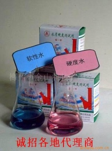 \иˮ|(zh)ٜyд