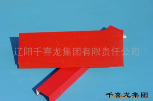 ΙC 0Kw
