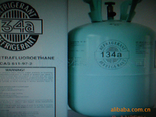 134AV܇{(dio)䡢I(y)a(chn)