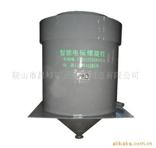 늴xVO(sh)xO(sh)䣩
