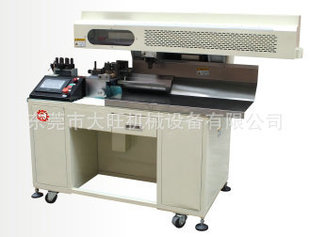 DW-950ٲþC(j) Ԅ(dng)C(j)