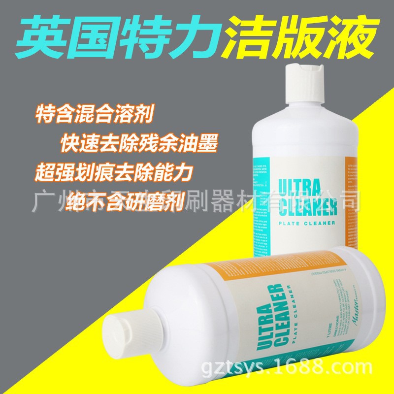 HDP愩R_(d)愩1L